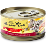 Fussie Cat Fussie Cat Cans | Chicken w Beef in Pumpkin Soup 2.8 oz CASE