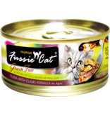 Fussie Cat Fussie Cat Canned Cat Food | Tuna with Clams 2.8 oz CASE