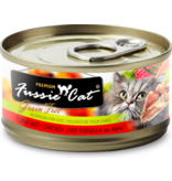 Fussie Cat Fussie Cat Cans | Tuna w Chicken Liver 2.8 oz CASE