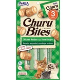 Inaba Z Inaba Cat Churu Bites | Chicken & Tuna 3 pk