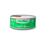 Firstmate FirstMate LID Canned Cat Food Cage Free Turkey 3.2 oz single