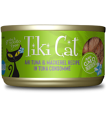 Tiki Cat Tiki Cat Canned Cat Food Papeekeo Luau (Ahi Tuna & Mackerel) 2.8 oz CASE