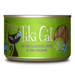 Tiki Cat Tiki Cat Canned Cat Food Papeekeo Luau (Ahi Tuna & Mackerel) 6 oz CASE