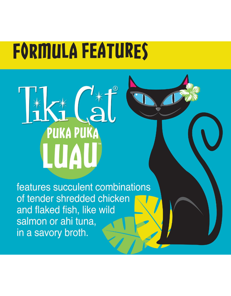 Tiki Cat Tiki Cat Canned Cat Food Puka Puka Luau (Succulent Chicken) 2.8 oz CASE