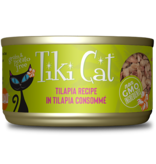 Tiki Cat Tiki Cat Canned Cat Food Kapi'Olani Luau (Tilapia) 2.8 oz CASE