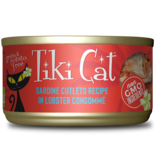 Tiki Cat Tiki Cat Canned Cat Food Bora Bora Grill (Sardine Cutlets) 2.8 oz CASE