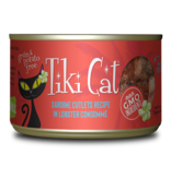 Tiki Cat Tiki Cat Canned Cat Food Bora Bora Grill (Sardine Cutlets) 6 oz CASE