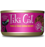 Tiki Cat Tiki Cat Canned Cat Food Lanai Grill (Tuna) 2.8 oz CASE