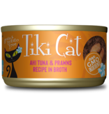 Tiki Cat Tiki Cat Canned Cat Food Manana Grill (Ahi Tuna w/ Prawns) 2.8 oz CASE