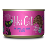 Tiki Cat Tiki Cat Canned Cat Food Hana Grill (Ahi Tuna w/ Crab) 6 oz CASE