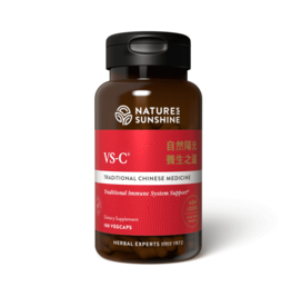 Nature's Sunshine Nature's Sunshine Supplements VS-C 100 capsules