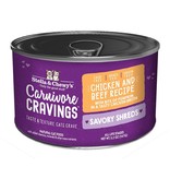 Stella & Chewy's Stella & Chewy's Carnivore Cravings Savory Shreds Canned Cat Food | Chicken & Beef 5.2 oz CASE
