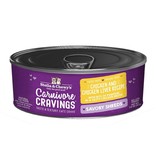 Stella & Chewy's Stella & Chewy's Carnivore Cravings Savory Shreds Canned Cat Food | Chicken & Chicken Liver 2.8 oz single