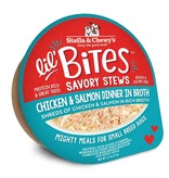 Stella & Chewy's Stella & Chewy's Lil' Bites Dog Stew | Chicken & Salmon Dinner in Broth 2.7 oz single