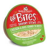 Stella & Chewy's Stella & Chewy's Lil' Bites Dog Stew | Chicken & Duck Dinner in Broth 2.7 oz CASE