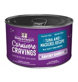 Stella & Chewy's Stella & Chewy's Carnivore Cravings Savory Shreds Canned Cat Food | Tuna & Mackerel 5.2 oz CASE