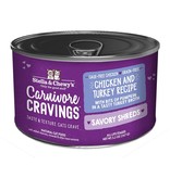 Stella & Chewy's Stella & Chewy's Carnivore Cravings Savory Shreds Canned Cat Food | Chicken & Turkey 5.2 oz CASE