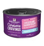Stella & Chewy's Stella & Chewy's Carnivore Cravings Savory Shreds Canned Cat Food | Chicken & Salmon 5.2 oz CASE