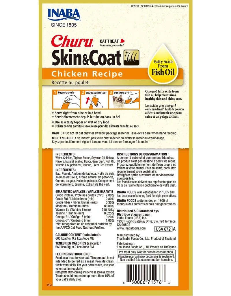 Inaba Inaba Cat Churu Puree Skin & Coat | Chicken Recipe 4 pk