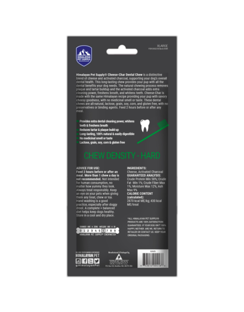 Himalayan Dog Chew Himalayan Dog Treats | Cheese Charcoal Chew Extra Large (XL) 5.3 oz