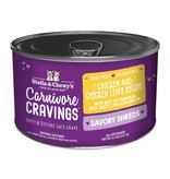 Stella & Chewy's Stella & Chewy's Carnivore Cravings Canned Cat Food Purrfect Pate | Chicken & Chicken Liver 5.2 oz single