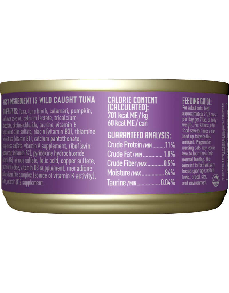 Tiki Cat Tiki Cat Aloha Friends Canned Cat Food Tuna w/ Calamari & Pumpkin 3 oz CASE
