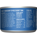 Tiki Cat Tiki Cat Aloha Friends Canned Cat Food Tuna w/ Tilapia & Pumpkin 5.5 oz single