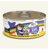 Weruva Weruva BFF OMG! Canned Cat Food | Be Happy Chicken & Beef 5.5 oz