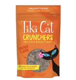 Tiki Cat Tiki Cat Crunchy Treats Chicken & Pumpkin 2 oz