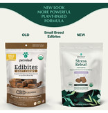 Pet Releaf Pet Releaf Edibites Soft Chews | CBD Calming Peanut Butter & Carob Swirl Small Dog 7.5 oz