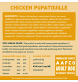 A Pup Above A Pup Above Whole Food Cubies | Chicken Pupatouille 2 lb