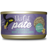 Tiki Cat Tiki Cat Canned Cat Food | Chicken & Egg in Chicken Broth Pate 2.8 oz CASE