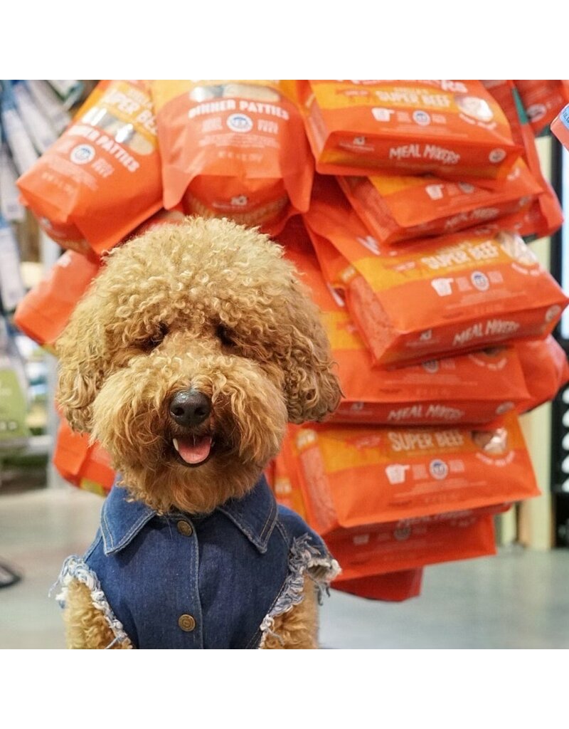 Stella & Chewy's Stella & Chewy's Meal Mixers Stella's Super Beef Trial Size 1 oz