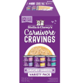 Stella & Chewy's Stella & Chewy's Carnivore Cravings Savory Shreds Canned Cat Food | Variety Pack 2.8 oz