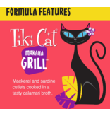 Tiki Cat Tiki Cat Canned Cat Food | Mackerel & Sardine in Calamari Consommé 6 oz CASE