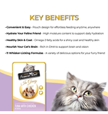 Fussie Cat Fussie Cat Premium Pouch Complete Cat Food | Tuna with Chicken in Gravy 2.47 oz CASE/12