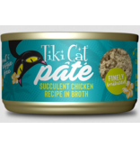 Tiki Cat Tiki Cat Canned Cat Food | Luau Succulent Chicken in Broth Finely Minced Recipe 5.5 oz CASE/8