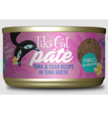 Tiki Cat Tiki Cat Canned Cat Food | Tuna & Crab in Broth Pate Recipe 2.8 oz CASE/12
