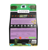 Lotus Natural Pet Food Lotus Oven Baked Dog Kibble | Grain Free Lamb & Turkey Liver Recipe 4 lb