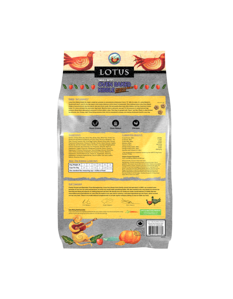 Lotus Natural Pet Food Lotus Oven Baked Dog Kibble | Small Bites Adult Chicken & Brown Rice Recipe 12.5 lb