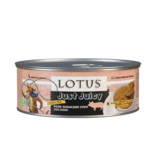 Lotus Natural Pet Food Lotus Just Juicy Canned Dog Food | Grain Free Pork Stew 5.3 oz CASE/24