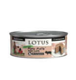 Lotus Natural Pet Food Lotus Pate Canned Cat Food | Grain Free Pork 5.3 oz single