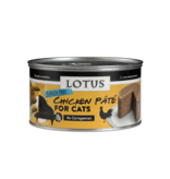 Lotus Natural Pet Food Lotus Pate Canned Cat Food | Grain Free Chicken & Vegetable 2.75 oz CASE/24