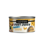 Lotus Natural Pet Food Lotus Just Juicy Canned Cat Food | Grain Free Chicken Stew 2.5 oz single