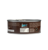Lotus Natural Pet Food Lotus Just Juicy Canned Cat Food | Grain Free Venison Stew 5.3 oz CASE/24