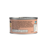 Lotus Natural Pet Food Lotus Just Juicy Canned Cat Food | Grain Free Pork Stew 2.5 oz CASE/24