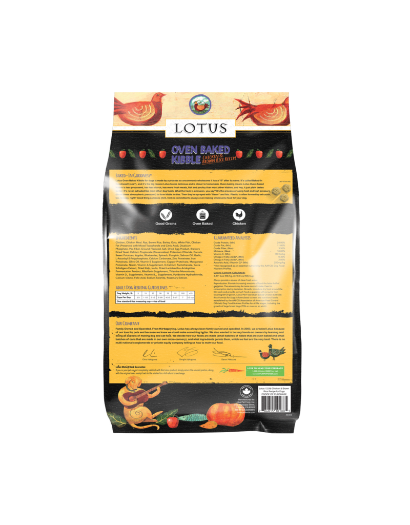 Lotus Natural Pet Food DISC/D Lotus Oven Baked Dog Kibble | Adult Chicken & Brown Rice  Recipe 12.5 lb