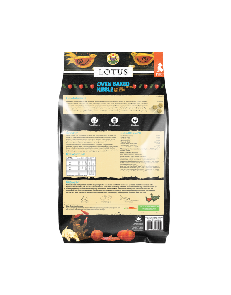 Lotus Natural Pet Food z Lotus Oven Baked Dog Kibble | Puppy Chicken & Brown Rice Recipe 12.5 lb