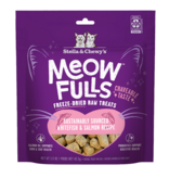 Stella & Chewy's Stella & Chewy's Meow Fulls Freeze Dried Cat Treats | Whitefish & Salmon 1.5 oz