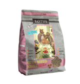 Lotus Natural Pet Food Lotus Oven Baked Dog  Kibble | Grain Free Small Bites Turkey Recipe 4 lb